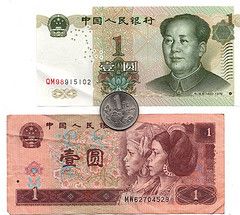The Other Side of the Chinese Currency Debate